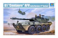 01562 Trumpeter Итальянская колёсная бронированая машина B1 Centauro ранних выпусков (1:35)