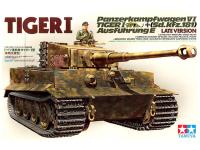 35146 Tamiya Танк TIger I Ausf.E (поздняя версия) c наборными траками и фигурой командира (1:35)