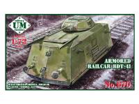 UM2-670 UMMT Бронедрезина БДТ-41 (1:72)