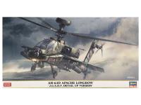 07515 Hasegawa Ударный вертолет AH-64D Apache Longbow JGSDF Detail Up Version (1:48)