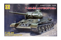 303568 Моделист Советский средний танк Т-34-85 "Суворов" (1:35)