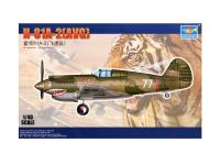 05807 Trumpeter Американский самолёт Curtiss Hawk H-81A-2 (AVG) (1:48)