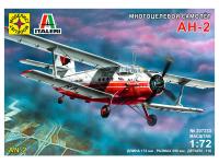 207233 Моделист Многоцелевой самолёт АН-2 (1:72)