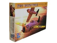 80326 Hobby Boss Американский истребитель Grumman F4F-3 "Wildcat" (Ранняя версия) (1:48)