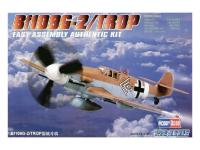 80224 Hobby Boss Немецкий истребитель Messerschmitt Bf109G-2/trop (1:72)