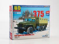 1391 AVD Models Грузовой автомобиль 375 бортовой с тентом (1:43)