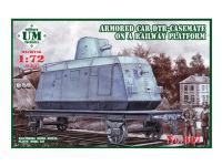 UM2-667 UMMT Бронедрезина БТР-каземат на ж/д платформе (1:72)