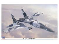 02334 Hasegawa Истребитель Су-35 Flanker БПЛА-версия (1:72)