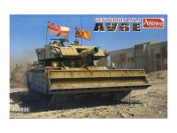 35A035 Amusing Hobby Инженерная машина Centurion AVRE MK 5 (1:35)