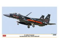 02399 Hasegawa истребитель F-15DJ Aggressor 40th (1:72)