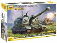 5045 Звезда Российская 152-мм гаубица МСТА-С (1:72)