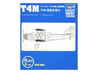 06284 Trumpeter Набор самолетов T4M (1:350)