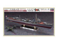 40106 Hasegawa Эсминец IJN type Koh Yukikaze (1:350)