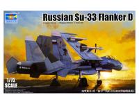 01678 Trumpeter Российский палубный истребитель Су-33 Flanker D (1:72)