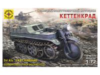 307275 Моделист Немецкий полугусеничный мотоцикл "Кеттенкрад" (1:72)