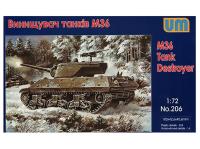 UM1-206 UM Американская САУ M36 (1:72)