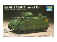 07237 Trumpeter Американский бронетранспортёр M 113ACAV (1:72)