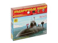 ПН170077 Моделист Подарочный набор. Подводная лодка проекта 971 "Щука-Б" (1:700)