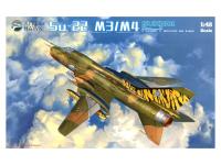 KH80146 Kitty Hawk Истребитель-бомбардировщик Сухой Су-22 M3/M4 (1:48)