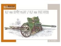 SA35001 Special Hobby Противотанковая пушка KPUV vz.37/3,7 cm PAK 37(t) (1:35)