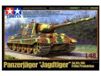 32569 Tamiya Немецкое самоходное противотанковое орудие Jagdtiger с двумя фигурами (1:48)