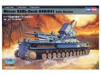 82905 Hobby Boss Немецкая мортира KARL- Geraet 040/041 late (1:72)