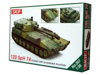 SK-207 SKIF Финская самоходная гаубица 122 PsH 74 (1:35)