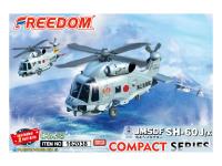 162038 Freedom Model Kits Вертолёт JMSDF SH-60J/K