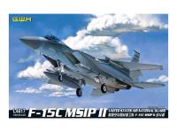 L4817 G.W.H. Истребитель F-15C MSIP II United States Air National Guard (1:48)