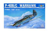 01632 Trumpeter Американский истребитель P-40B/C Kittyhawk (1:72)