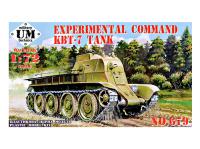 UM2-679 UMMT Экспериментальный командирский танк КБТ-7 (1:72)