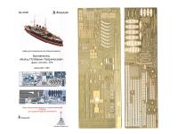 400001 Фототравление Микродизайн Броненосец "Потёмкин Таврический" (1:400)
