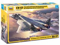 7319 Звезда Российский истребитель пятого поколения Су-57 (1:72)