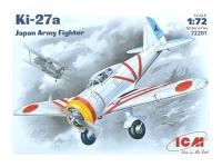 72201 ICM Кі-27а, Японский истребитель (1:72)