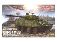 15104 Freedom Model Kits Бронетранспортёр ROCA CM-37 с ПТ пушкой "Black Bear" (1:35)