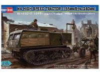 82408 Hobby Boss Американский тягач M4 High Speed Tractor 155mm/8in/240mm (1:35)