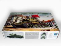 00903 Trumpeter Советский танк 34/76 мод. 1943 г. (1:16)