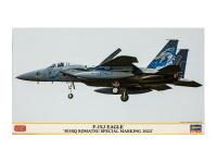 02423 Hasegawa Японский истребитель F-15J Eagle (Limited Edition) (1:72)