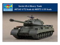 05573 Trumpeter Советский тяжёлый танк ИС-4 (1:35)