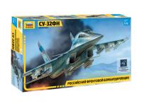 7250 Звезда Самолет Су-32ФН (1:72)