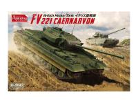 35A042 Amusing Hobby Британский тяжелый танк FV221 Caernarvon (1:35)