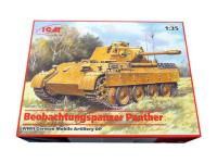 35571 ICM Германский подвижный АНП Beobachtungspanzer Panther (1:35)