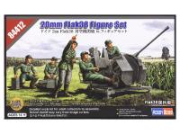 84412 Hobby Boss Расчёт немецкой зенитной установки 20mm Flak38 (1:35)