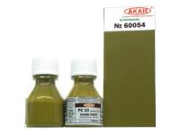 60054 АКАН Англия PC 10 (вариант 2) цвет Хаки Khaki Paint, 10 мл.