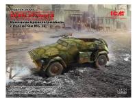 35112 ICM Немецкий бронеавтомобиль Sd.Kfz. 247 Ausf.B с пулеметом MG34 (1:35)