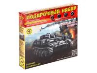 ПН303513 Моделист Подарочный набор. Немецкий танк Flammpanzer II "Фламинго" (1:35)