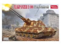 35A016 Amusing Hobby Немецкая ЗУ E-100 8.8 cm Flakzwilling (1:35)