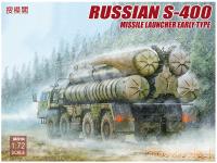 UA72114 Modelcollect Российская ЗРК С-400 ранний образец (1:72)