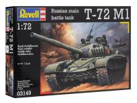 03149 Revell Советский танк Т-72 (1:72)