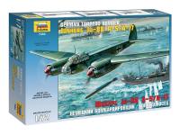 7284 Звезда Немецкий бомбардировщик Юнкерс JU-88 А-17/А-5 (1:72)